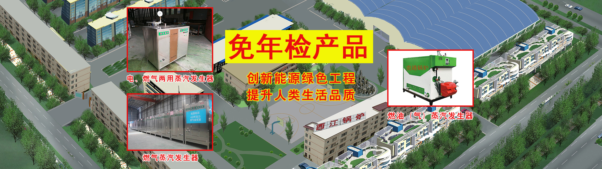 幻燈2